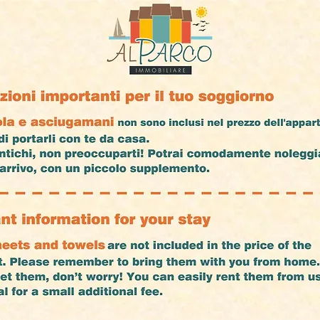 Aurora 이솔라 알바렐라